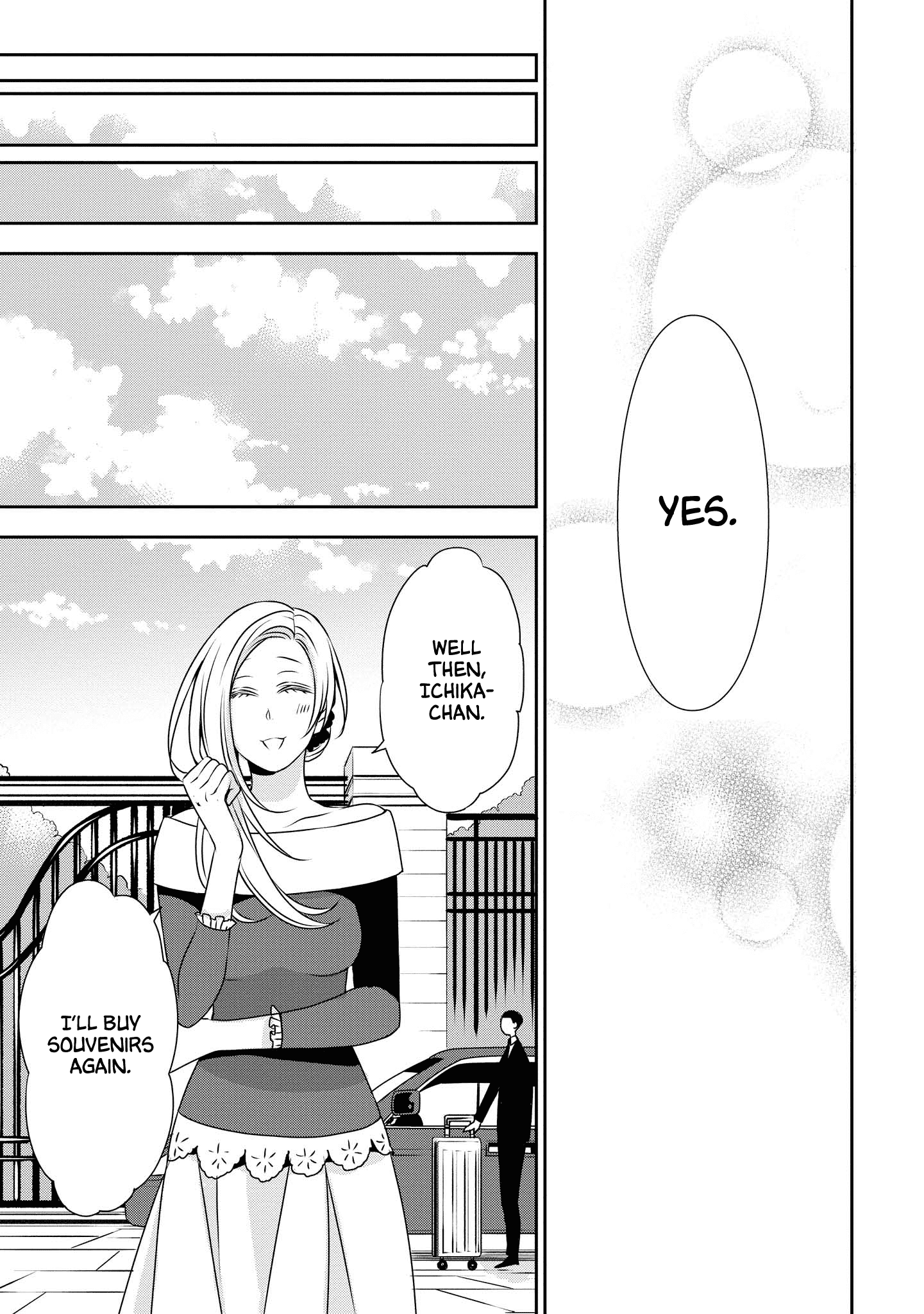 Ojou-sama ga Mamorasete Kurenai Chapter 10 15